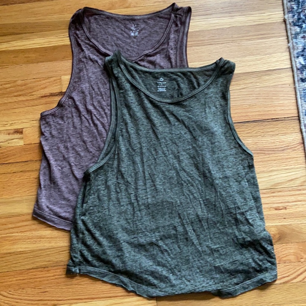 Two Aerie Offline Tanks - XS